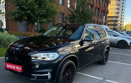 BMW X5, 2014 год, 2 649 000 рублей, 6 фотография