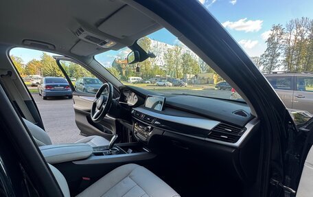 BMW X5, 2014 год, 2 649 000 рублей, 16 фотография