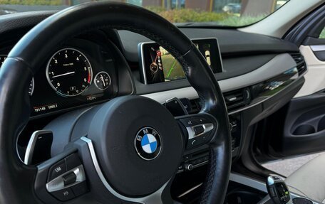 BMW X5, 2014 год, 2 649 000 рублей, 20 фотография