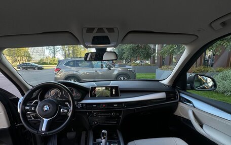 BMW X5, 2014 год, 2 649 000 рублей, 18 фотография