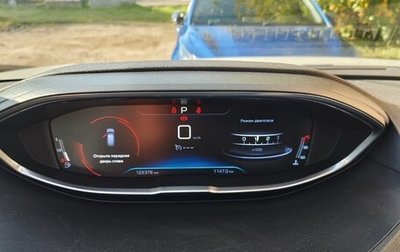 Peugeot 3008 II, 2017 год, 1 599 000 рублей, 1 фотография