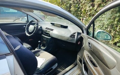 Citroen C4 II рестайлинг, 2007 год, 350 000 рублей, 1 фотография