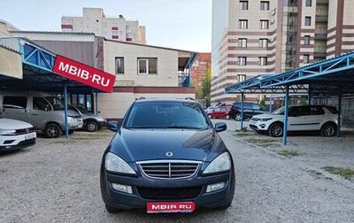 SsangYong Kyron I, 2010 год, 850 000 рублей, 1 фотография