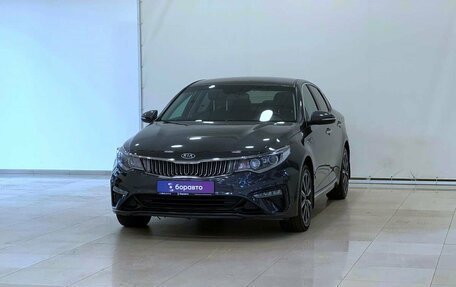 KIA Optima IV, 2019 год, 2 147 000 рублей, 1 фотография