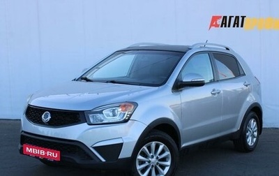 SsangYong Actyon II рестайлинг, 2013 год, 940 000 рублей, 1 фотография