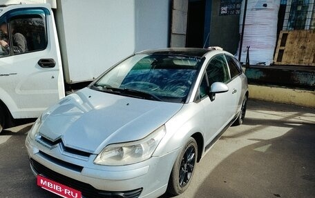 Citroen C4 II рестайлинг, 2007 год, 350 000 рублей, 4 фотография
