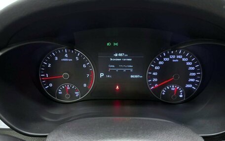 KIA Optima IV, 2019 год, 2 147 000 рублей, 15 фотография