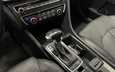 KIA Optima IV, 2019 год, 2 147 000 рублей, 18 фотография
