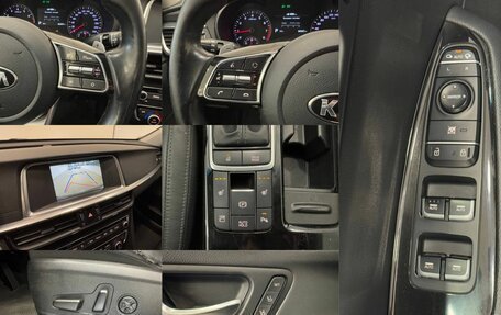 KIA Optima IV, 2019 год, 2 147 000 рублей, 19 фотография
