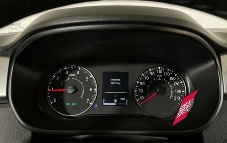 Renault Arkana I, 2021 год, 1 597 000 рублей, 11 фотография