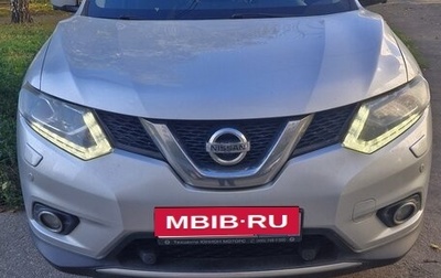 Nissan X-Trail, 2017 год, 1 900 000 рублей, 1 фотография