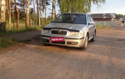 Skoda Octavia IV, 2002 год, 204 000 рублей, 1 фотография
