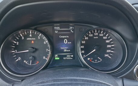 Nissan X-Trail, 2017 год, 1 900 000 рублей, 7 фотография