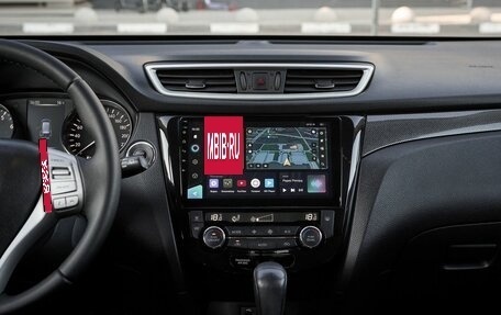 Nissan X-Trail, 2017 год, 1 848 000 рублей, 15 фотография