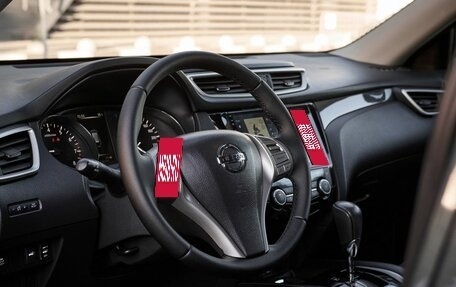 Nissan X-Trail, 2017 год, 1 848 000 рублей, 5 фотография