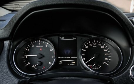 Nissan X-Trail, 2017 год, 1 848 000 рублей, 20 фотография