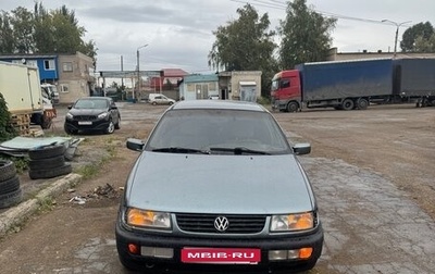 Volkswagen Passat B4, 1994 год, 200 000 рублей, 1 фотография