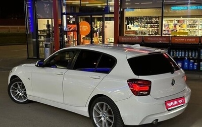BMW 1 серия, 2011 год, 1 690 000 рублей, 1 фотография
