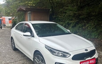 KIA Cerato IV, 2019 год, 1 530 000 рублей, 1 фотография