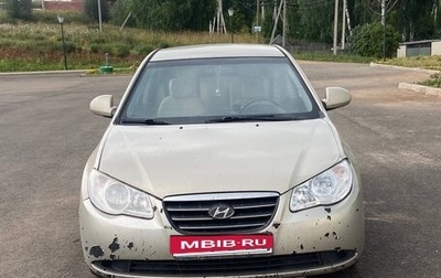 Hyundai Elantra IV, 2008 год, 450 000 рублей, 1 фотография