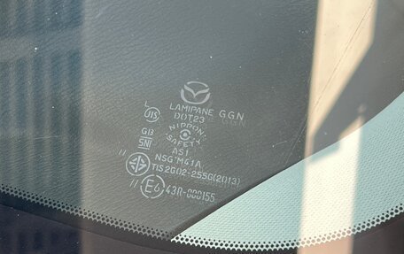 Mazda CX-5 II, 2018 год, 2 297 000 рублей, 17 фотография