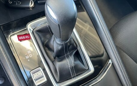 Mazda CX-5 II, 2018 год, 2 297 000 рублей, 15 фотография