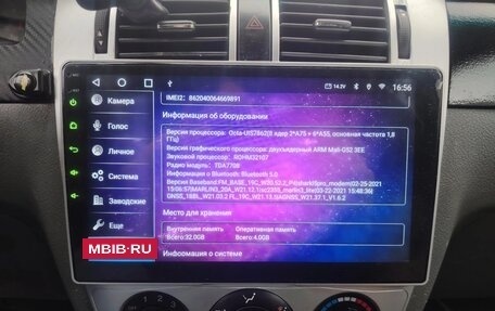 Chevrolet Lacetti, 2011 год, 420 000 рублей, 18 фотография
