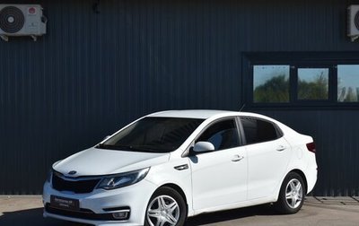 KIA Rio III рестайлинг, 2016 год, 699 999 рублей, 1 фотография