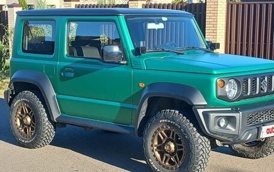 Suzuki Jimny, 2022 год, 3 838 000 рублей, 1 фотография