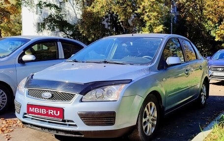 Ford Focus II рестайлинг, 2007 год, 450 000 рублей, 1 фотография