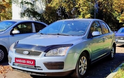 Ford Focus II рестайлинг, 2007 год, 450 000 рублей, 1 фотография