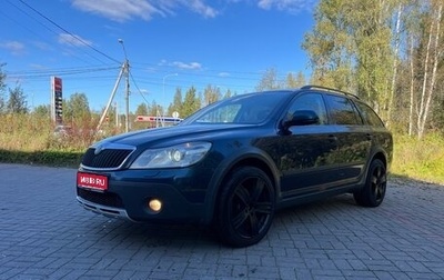 Skoda Octavia, 2011 год, 1 050 000 рублей, 1 фотография