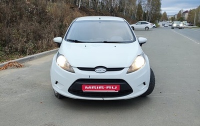 Ford Fiesta, 2009 год, 470 000 рублей, 1 фотография