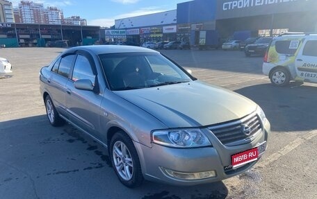 Nissan Almera Classic, 2007 год, 300 000 рублей, 1 фотография
