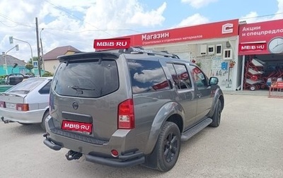 Nissan Pathfinder, 2007 год, 1 190 000 рублей, 1 фотография