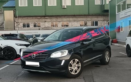 Volvo XC60 II, 2016 год, 2 099 000 рублей, 1 фотография