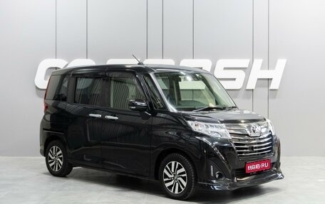 Toyota Roomy I, 2017 год, 1 164 000 рублей, 1 фотография