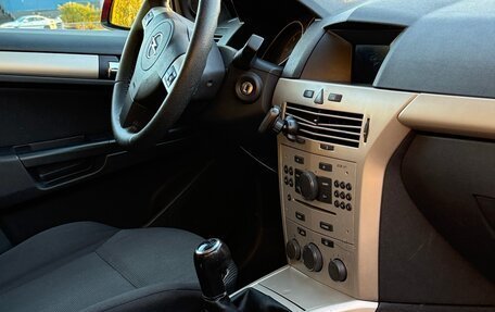 Opel Astra H, 2008 год, 430 000 рублей, 11 фотография