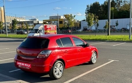 Opel Astra H, 2008 год, 430 000 рублей, 7 фотография