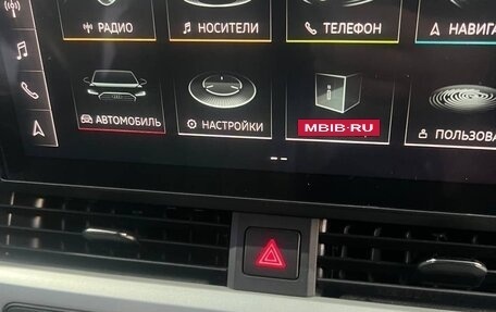 Audi A5, 2020 год, 3 100 000 рублей, 10 фотография