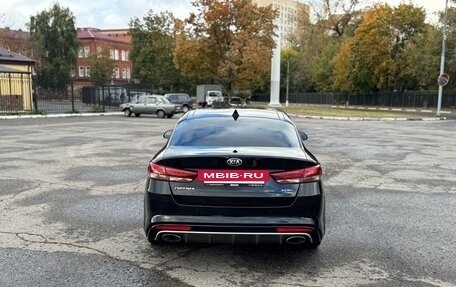 KIA Optima IV, 2017 год, 1 750 000 рублей, 8 фотография