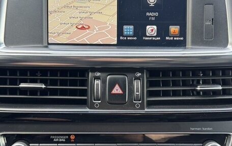 KIA Optima IV, 2017 год, 1 750 000 рублей, 17 фотография