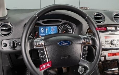 Ford Mondeo IV, 2008 год, 799 000 рублей, 12 фотография