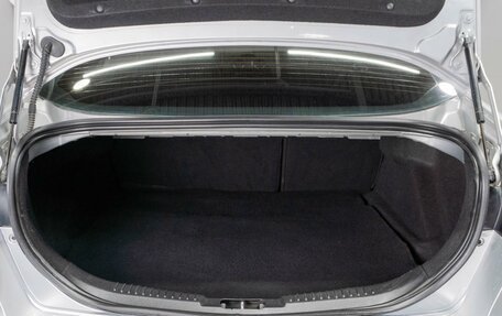 Ford Mondeo IV, 2008 год, 799 000 рублей, 19 фотография