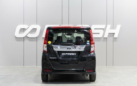 Toyota Roomy I, 2017 год, 1 164 000 рублей, 4 фотография