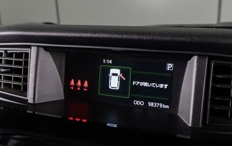 Toyota Roomy I, 2017 год, 1 164 000 рублей, 15 фотография