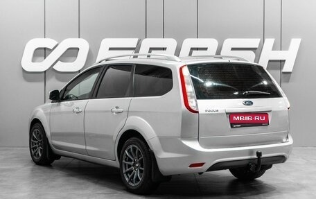 Ford Focus II рестайлинг, 2011 год, 699 000 рублей, 2 фотография