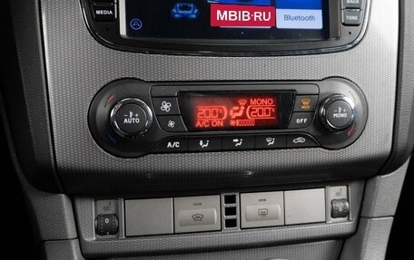 Ford Focus II рестайлинг, 2011 год, 699 000 рублей, 16 фотография