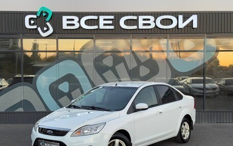 Ford Focus II рестайлинг, 2011 год, 699 000 рублей, 1 фотография