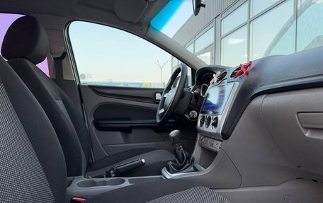 Ford Focus II рестайлинг, 2011 год, 699 000 рублей, 7 фотография